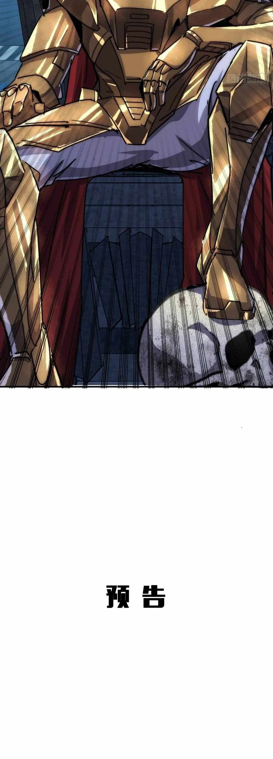 Doomsday Game: Rise of the Villain Chapter 6 Gambar 80