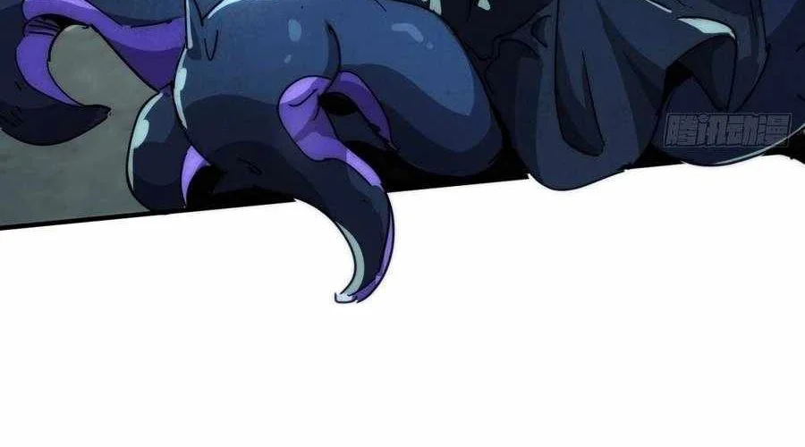 Doomsday Game: Rise of the Villain Chapter 6 Gambar 5