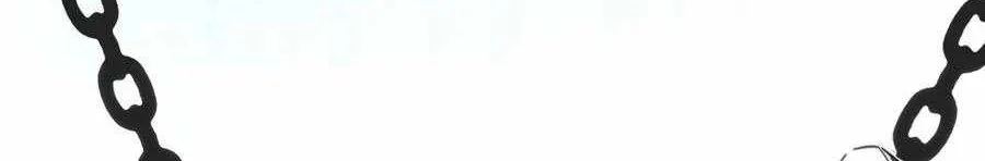 Doomsday Game: Rise of the Villain Chapter 6 Gambar 13