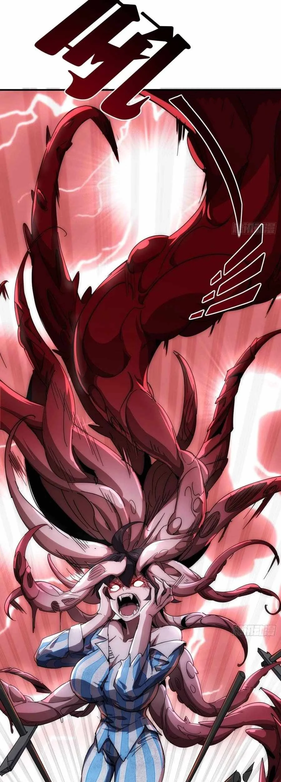 Doomsday Game: Rise of the Villain Chapter 6 Gambar 27