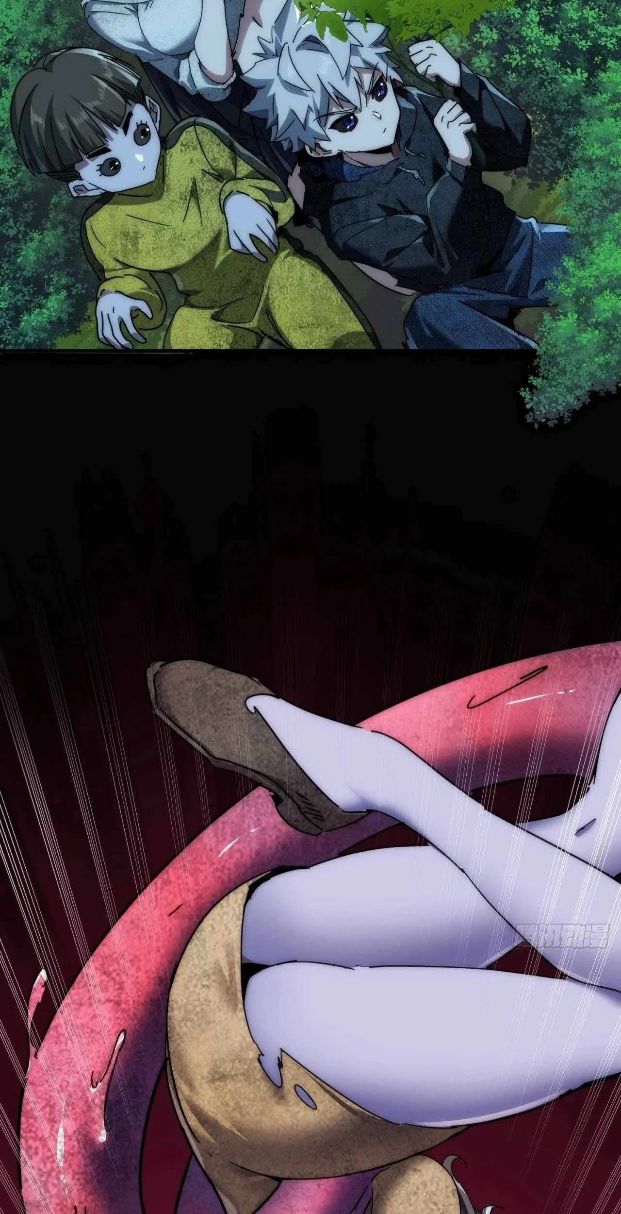 Doomsday Game: Rise of the Villain Chapter 7 Gambar 46