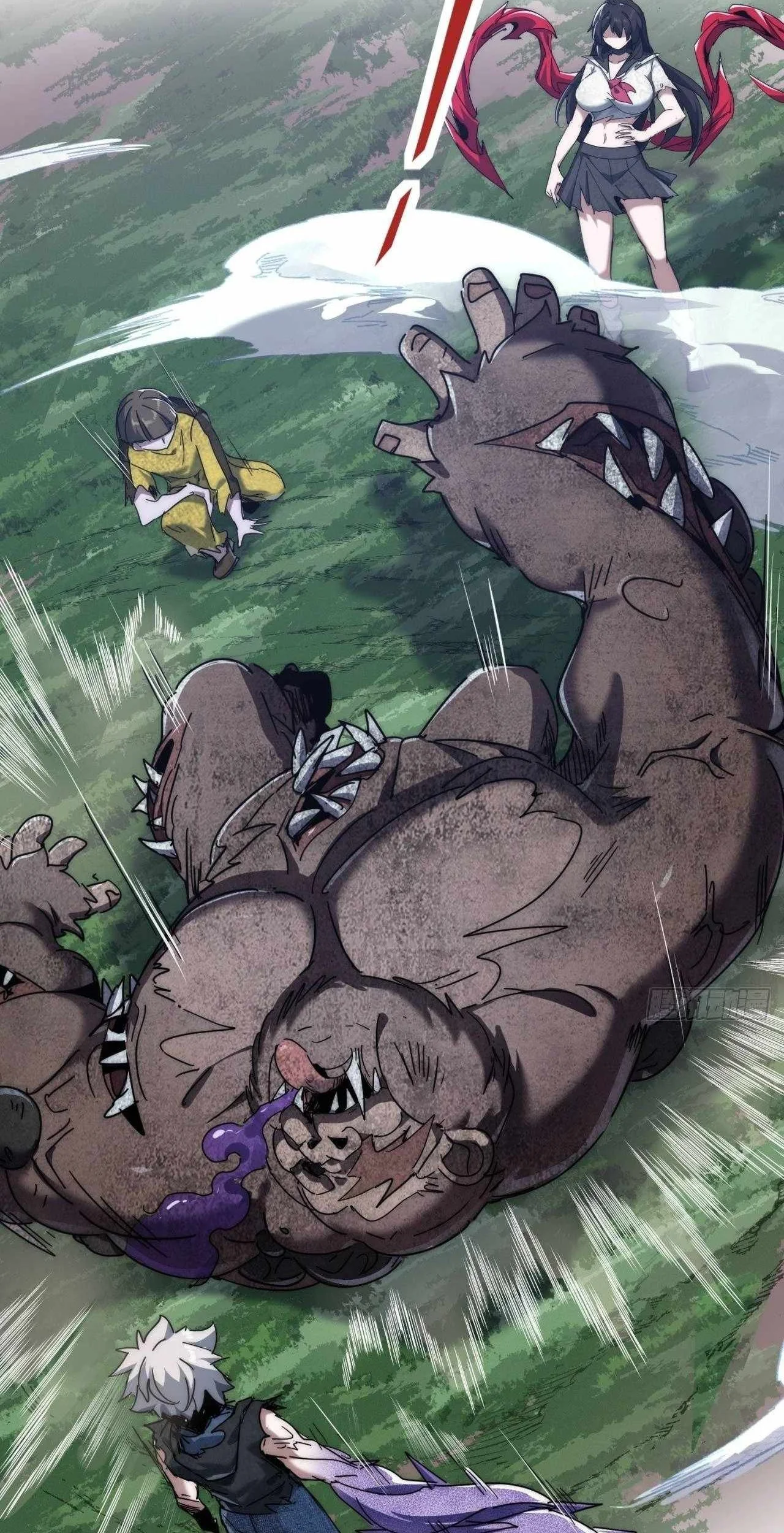 Doomsday Game: Rise of the Villain Chapter 7 Gambar 77