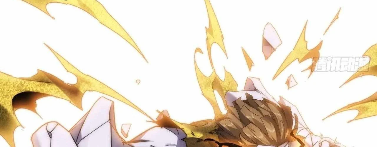 Doomsday Game: Rise of the Villain Chapter 7 Gambar 87