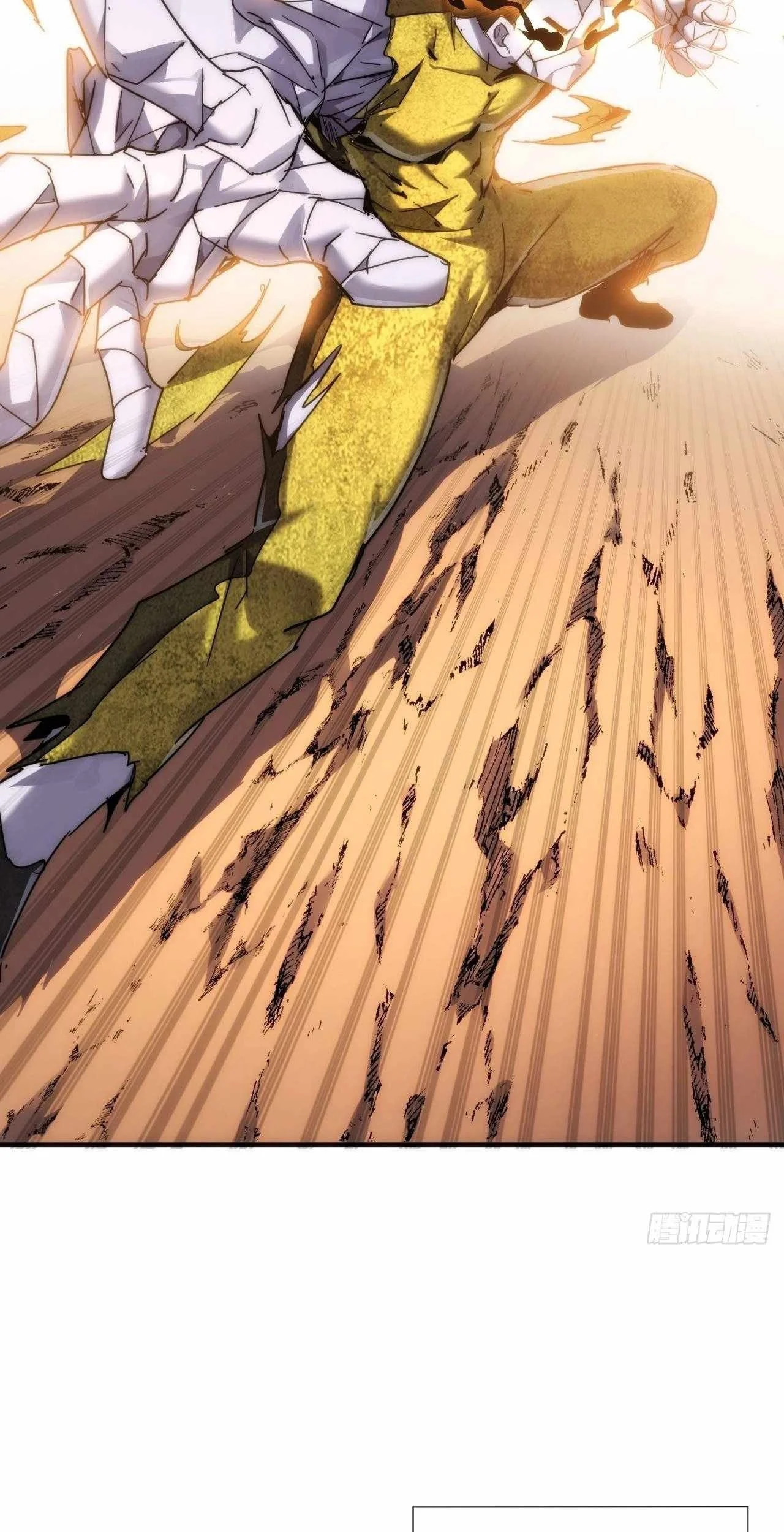 Doomsday Game: Rise of the Villain Chapter 7 Gambar 88