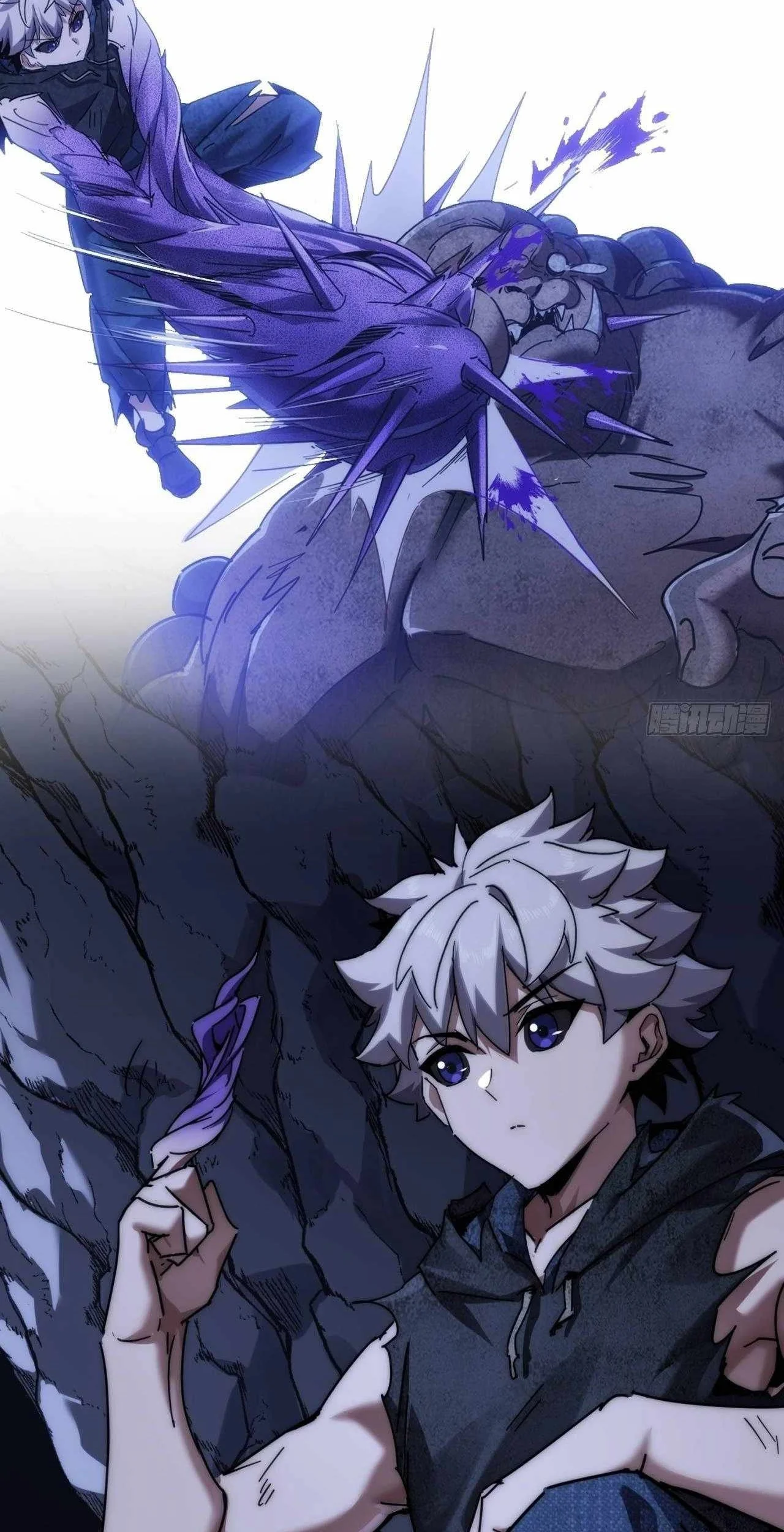 Doomsday Game: Rise of the Villain Chapter 7 Gambar 97