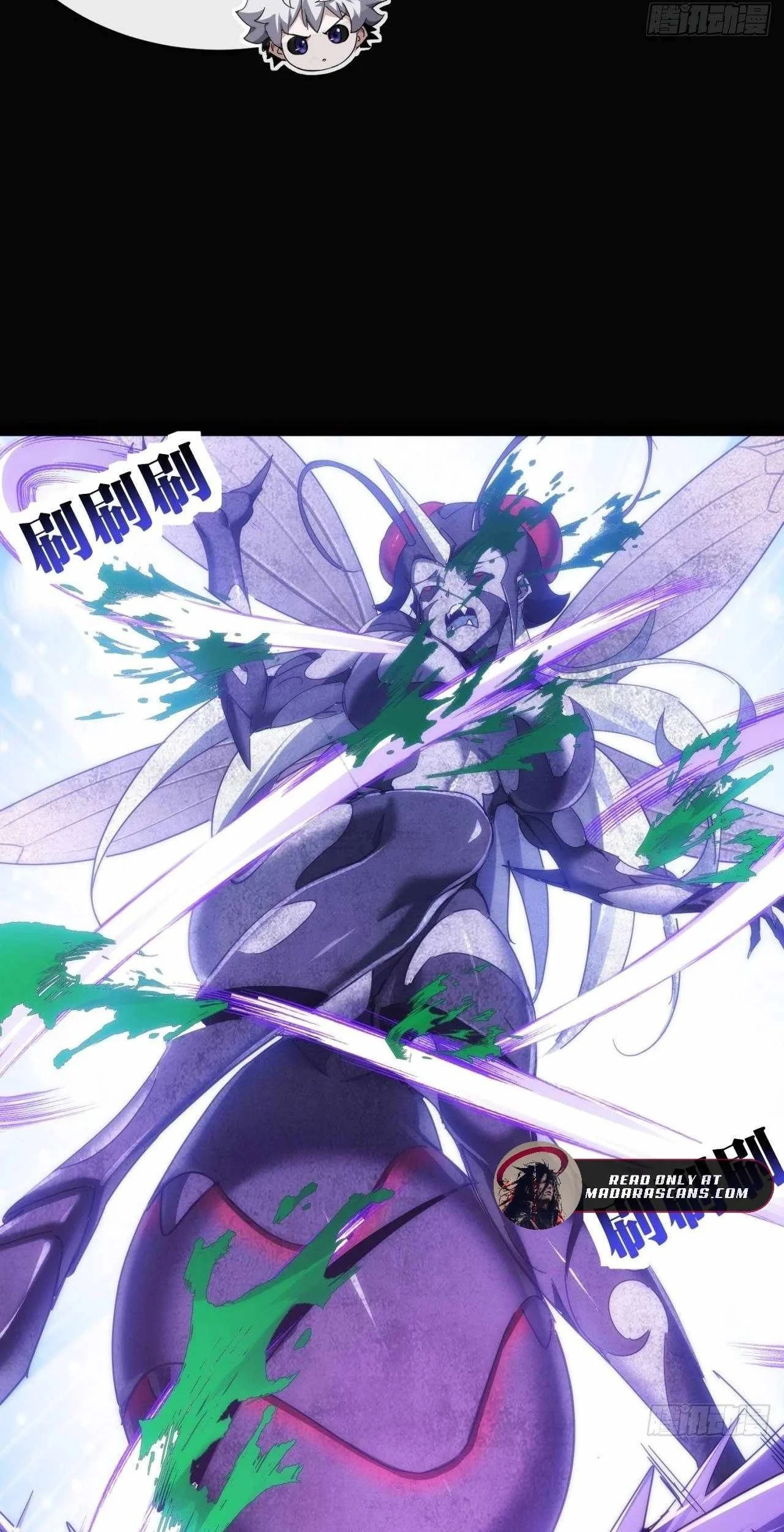 Doomsday Game: Rise of the Villain Chapter 7 Gambar 101