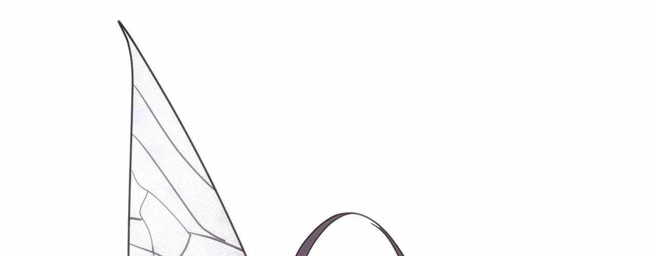 Doomsday Game: Rise of the Villain Chapter 7 Gambar 103