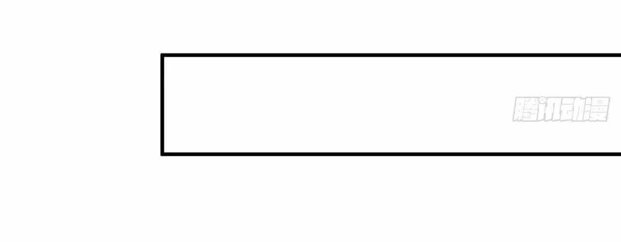 Doomsday Game: Rise of the Villain Chapter 7 Gambar 107