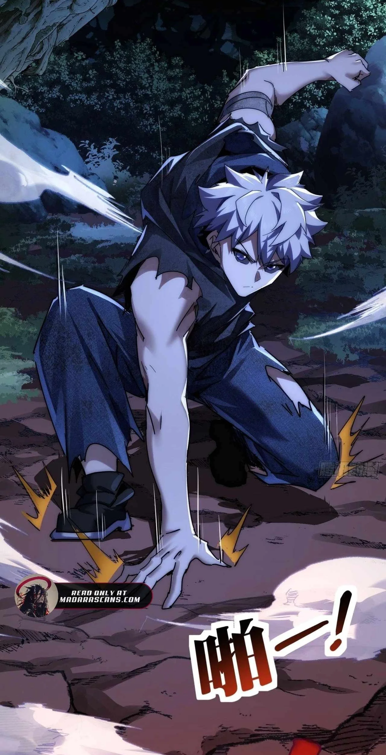 Doomsday Game: Rise of the Villain Chapter 7 Gambar 110