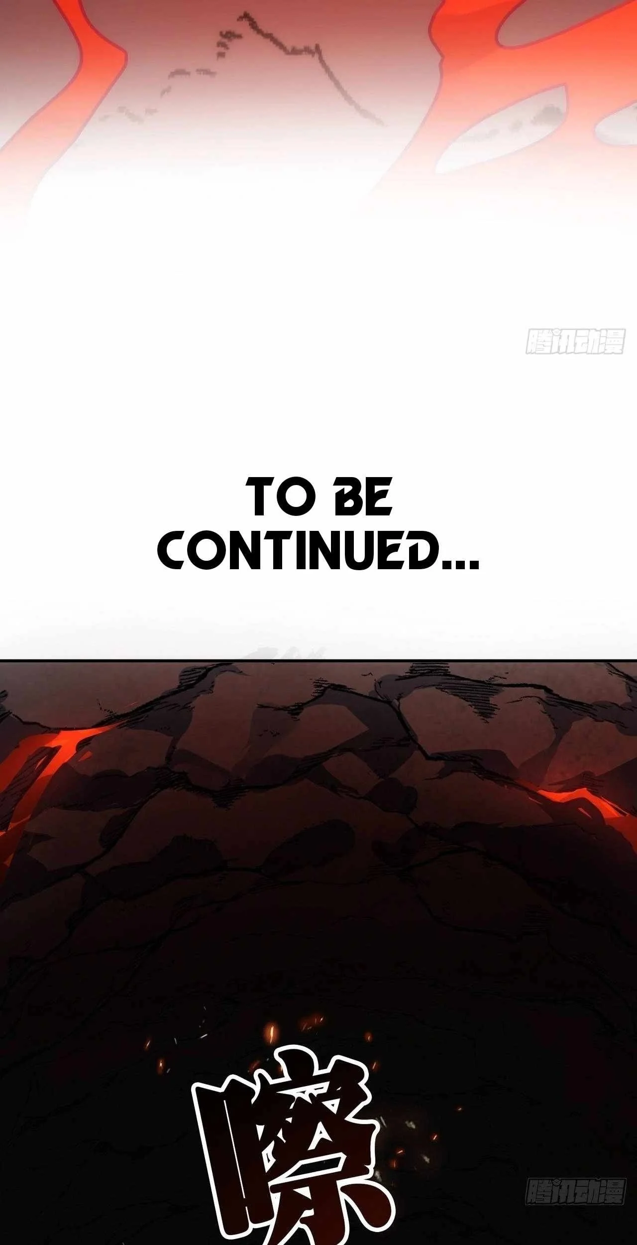 Doomsday Game: Rise of the Villain Chapter 7 Gambar 112