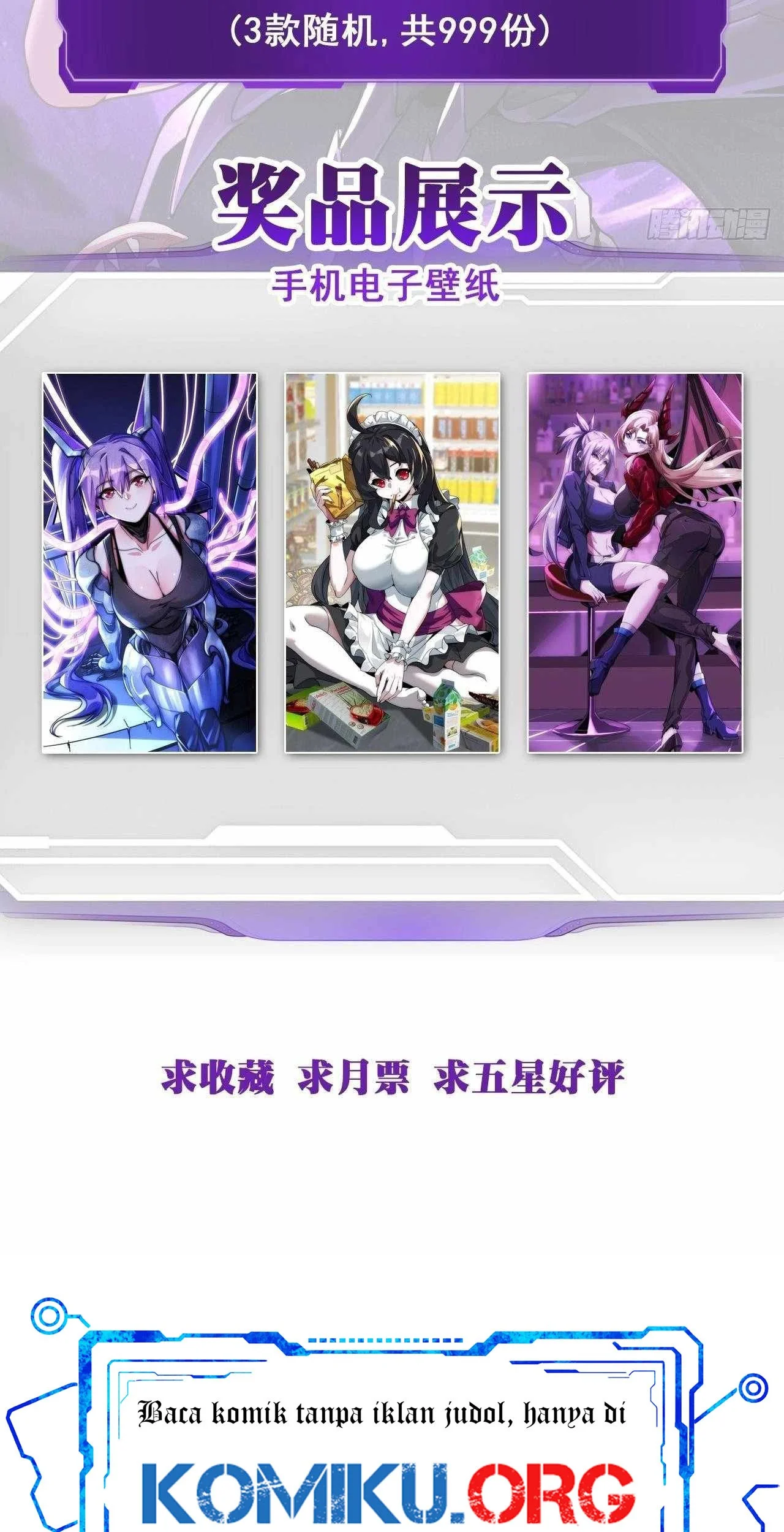 Doomsday Game: Rise of the Villain Chapter 7 Gambar 116