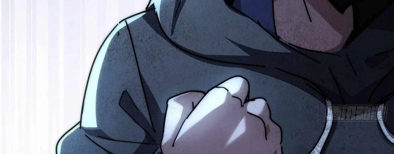 Doomsday Game: Rise of the Villain Chapter 7 Gambar 9