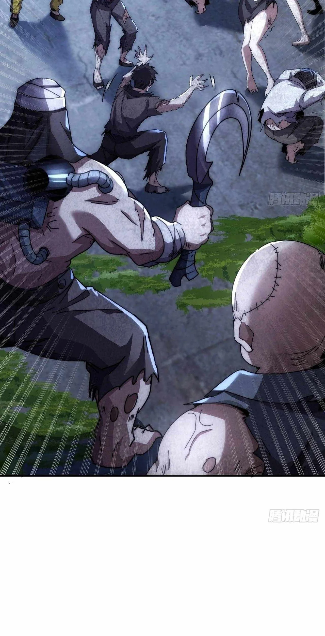 Doomsday Game: Rise of the Villain Chapter 7 Gambar 11