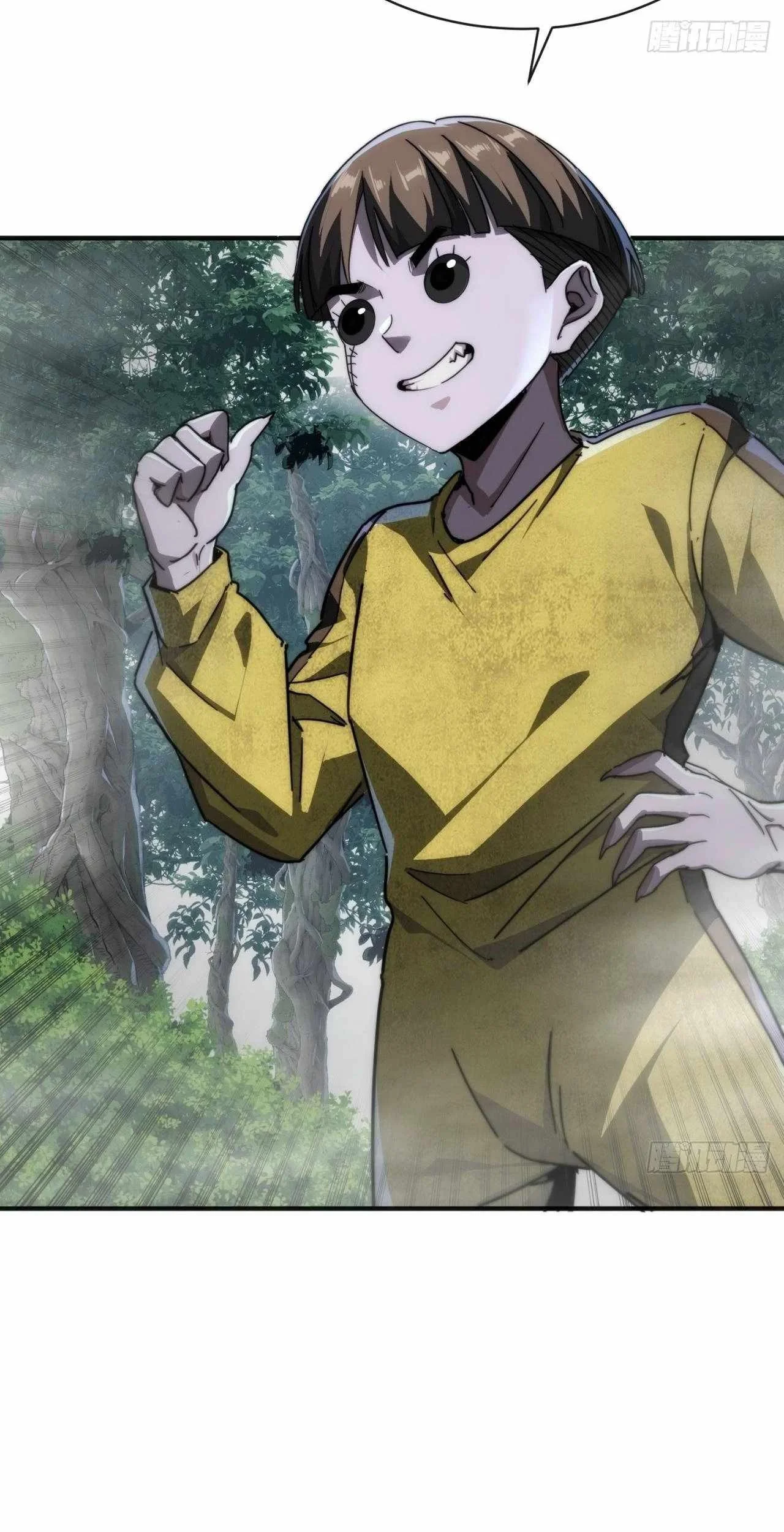 Doomsday Game: Rise of the Villain Chapter 7 Gambar 24