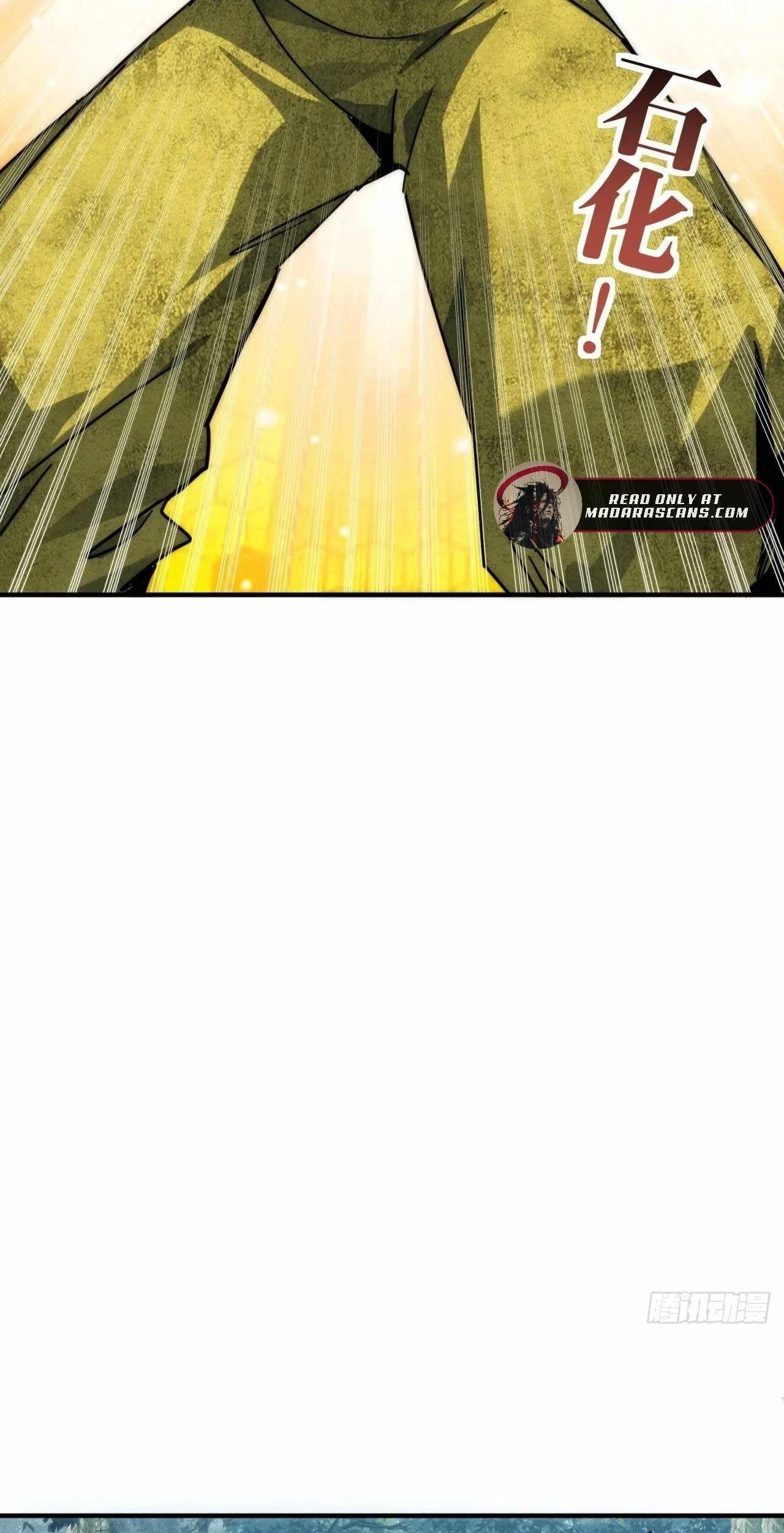 Doomsday Game: Rise of the Villain Chapter 7 Gambar 30