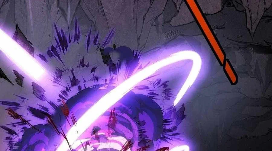 Doomsday Game: Rise of the Villain Chapter 8 Gambar 34