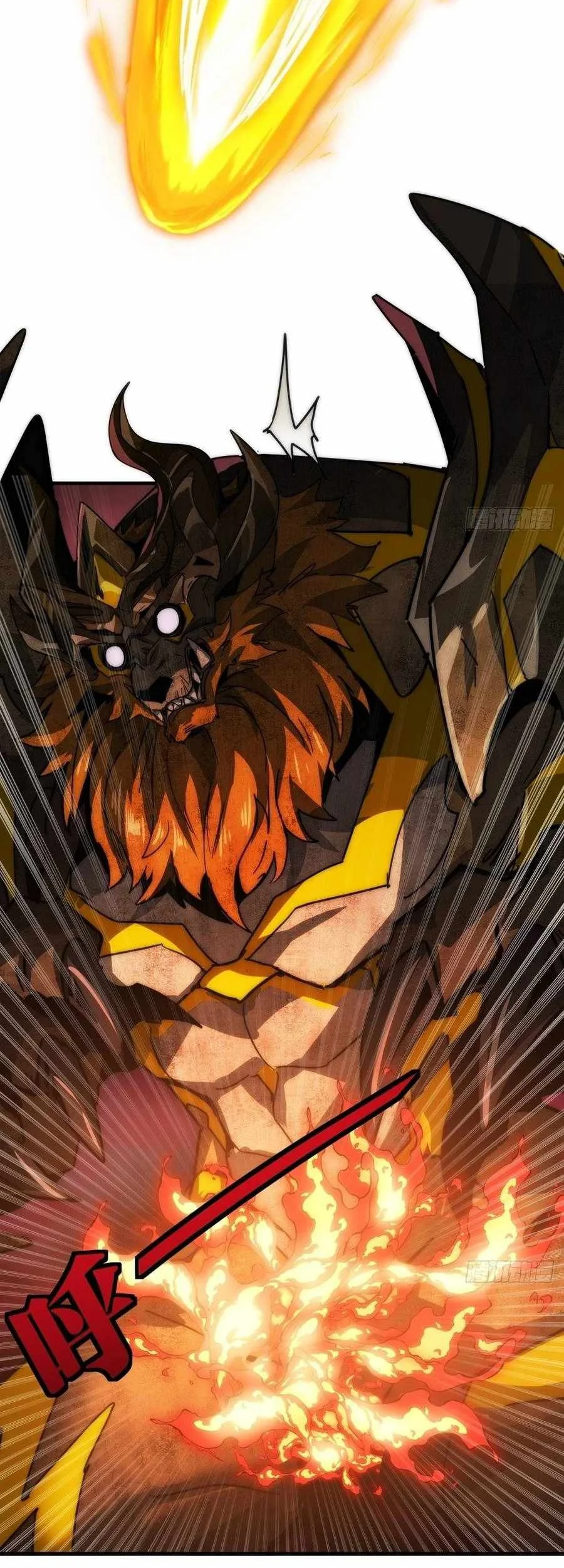 Doomsday Game: Rise of the Villain Chapter 8 Gambar 45