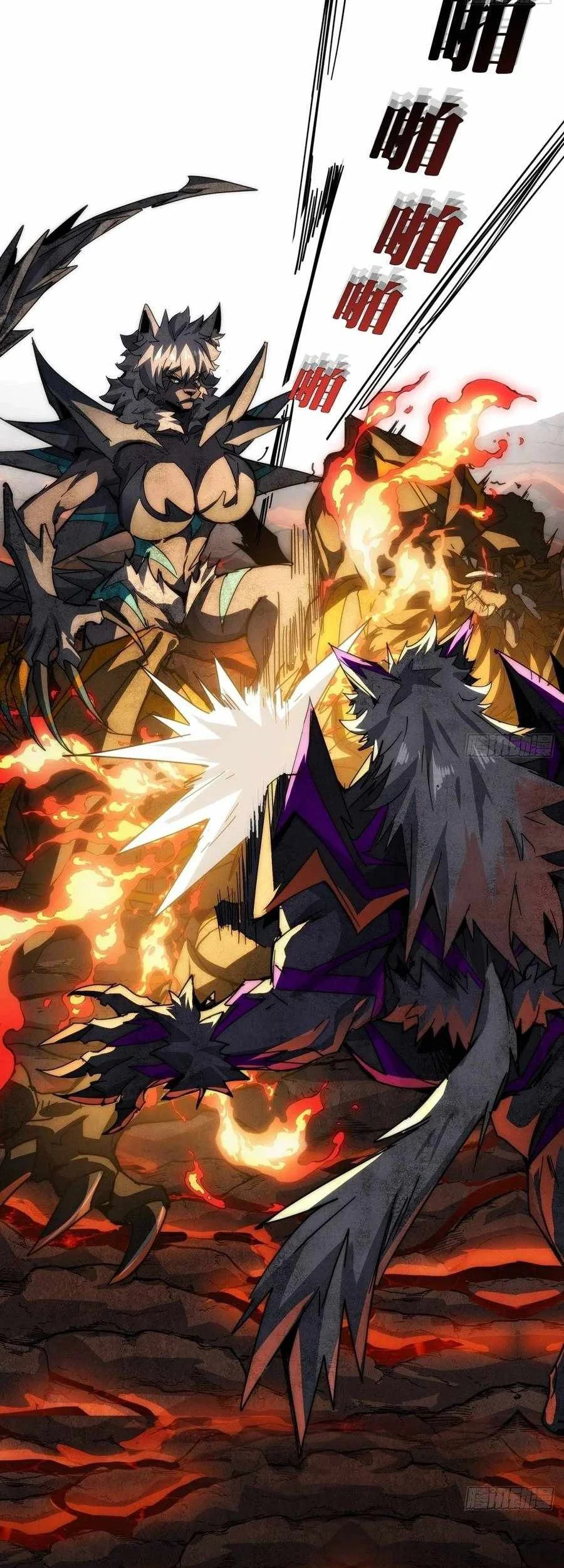 Doomsday Game: Rise of the Villain Chapter 8 Gambar 48