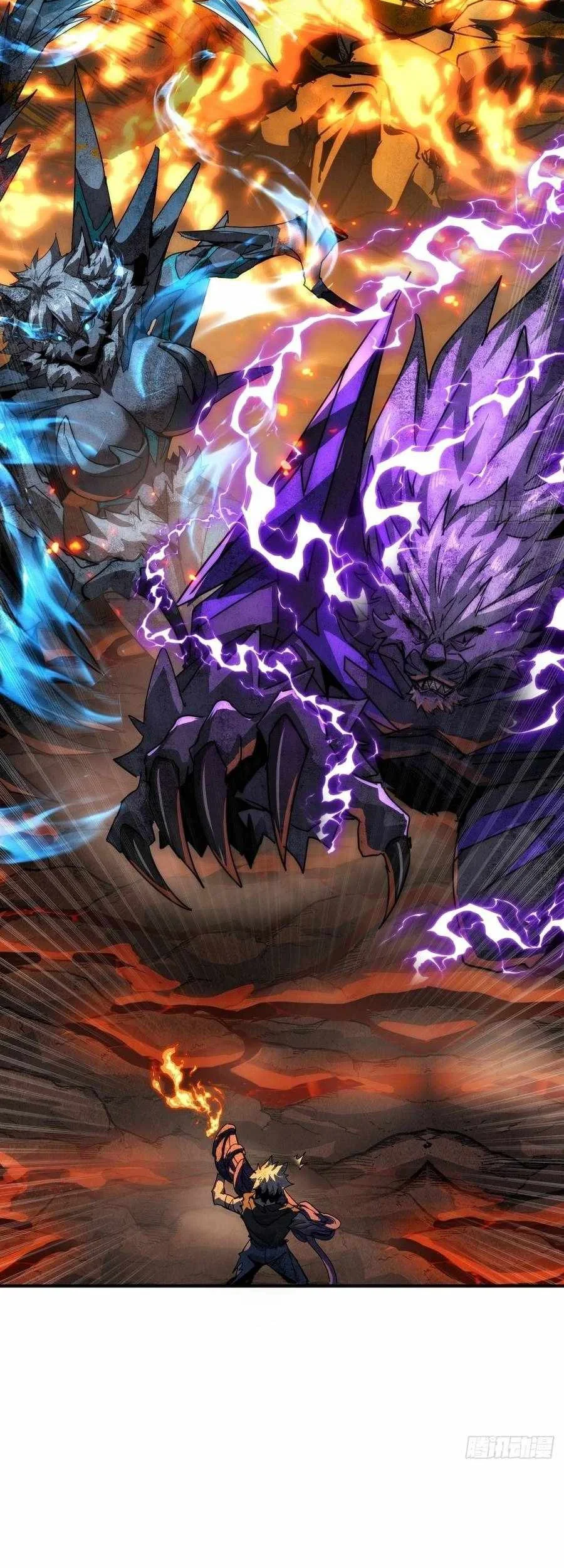 Doomsday Game: Rise of the Villain Chapter 8 Gambar 52