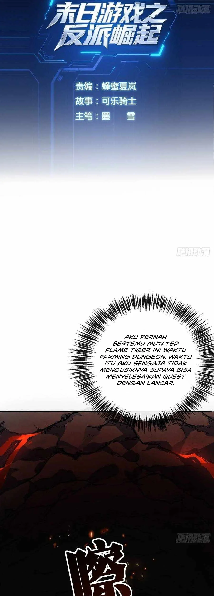 Doomsday Game: Rise of the Villain Chapter 8 Gambar 3