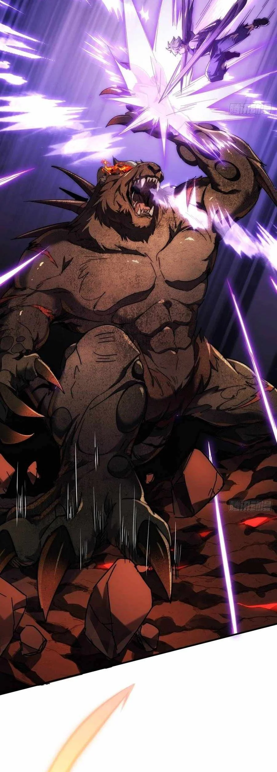 Doomsday Game: Rise of the Villain Chapter 8 Gambar 11