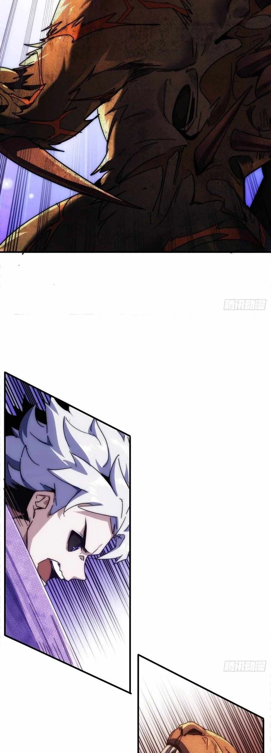 Doomsday Game: Rise of the Villain Chapter 8 Gambar 15