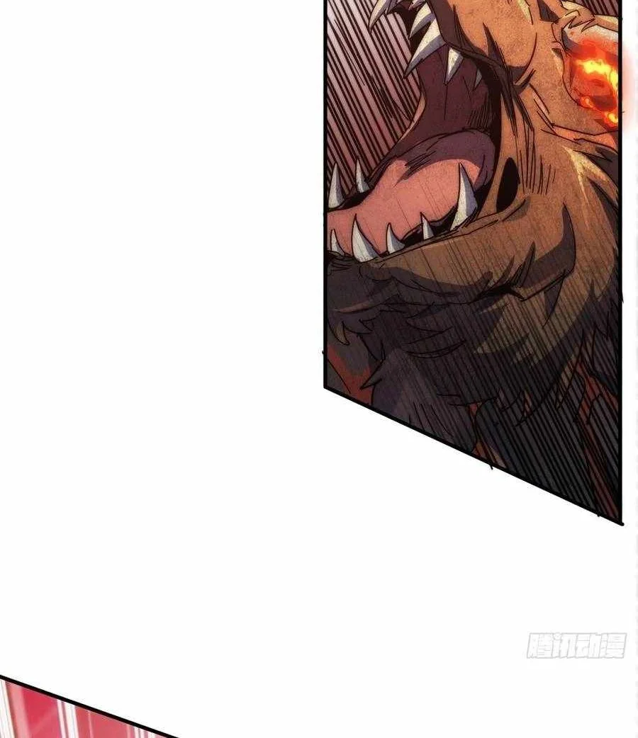 Doomsday Game: Rise of the Villain Chapter 8 Gambar 16