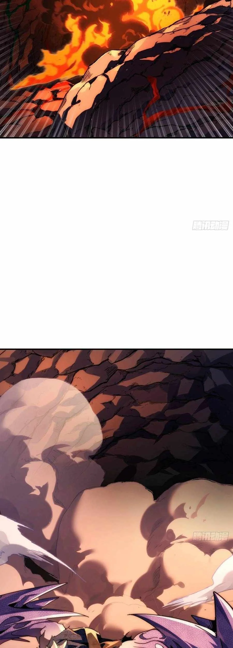 Doomsday Game: Rise of the Villain Chapter 8 Gambar 19