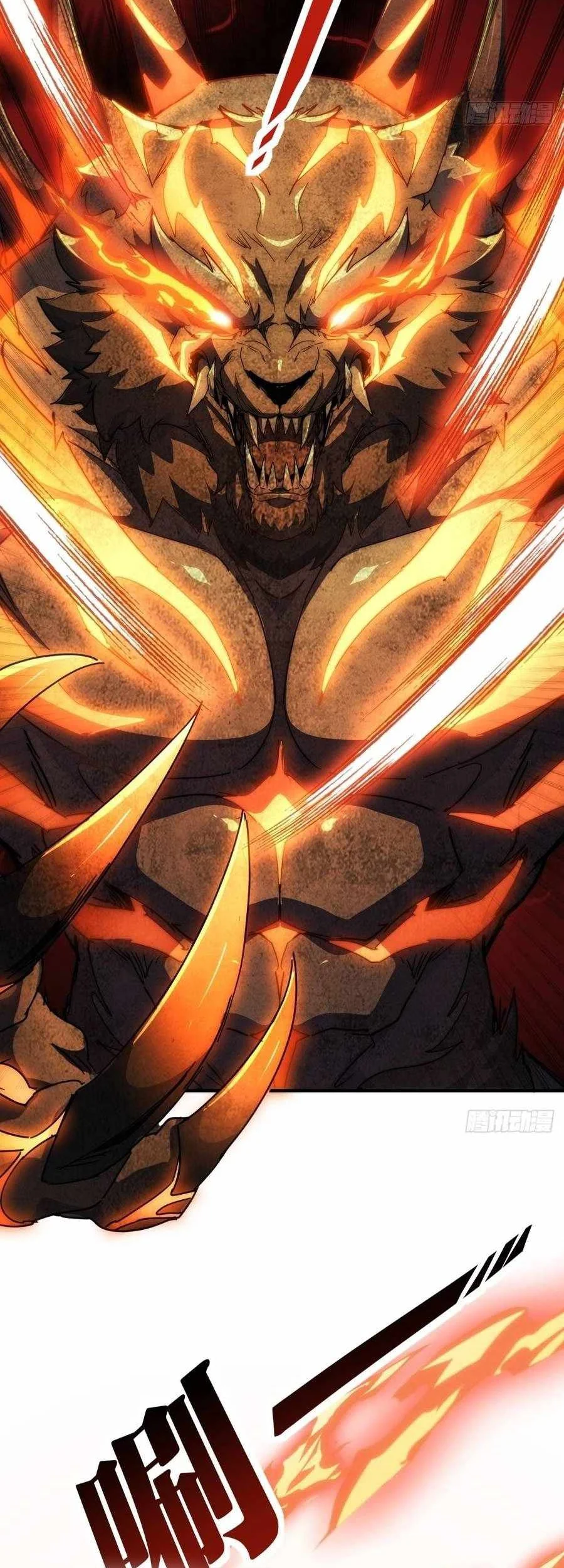 Doomsday Game: Rise of the Villain Chapter 8 Gambar 24