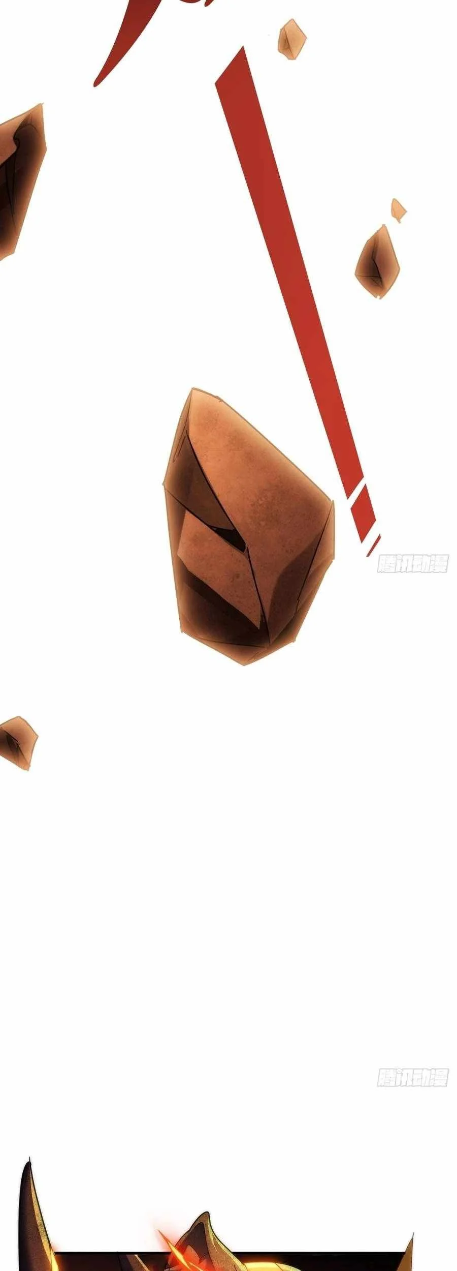 Doomsday Game: Rise of the Villain Chapter 8 Gambar 27