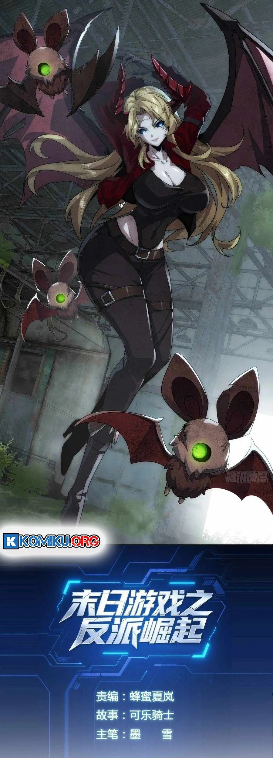 Manhua Doomsday Game: Rise of the Villain Chapter 9 gambar nomor 2