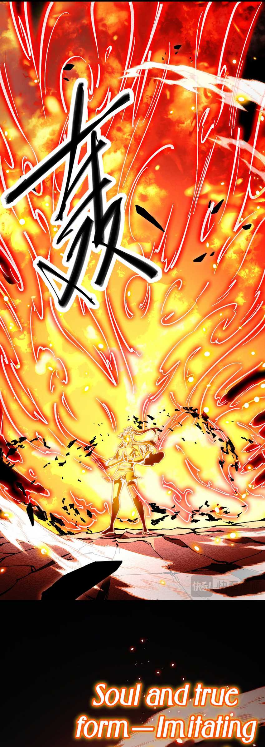 Doomsday꞉ The Emperor’s Banner Invites All Female Disciples to Take Their Seats Chapter 1 Gambar 41