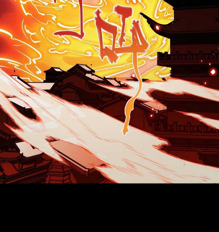 Doomsday꞉ The Emperor’s Banner Invites All Female Disciples to Take Their Seats Chapter 1 Gambar 43