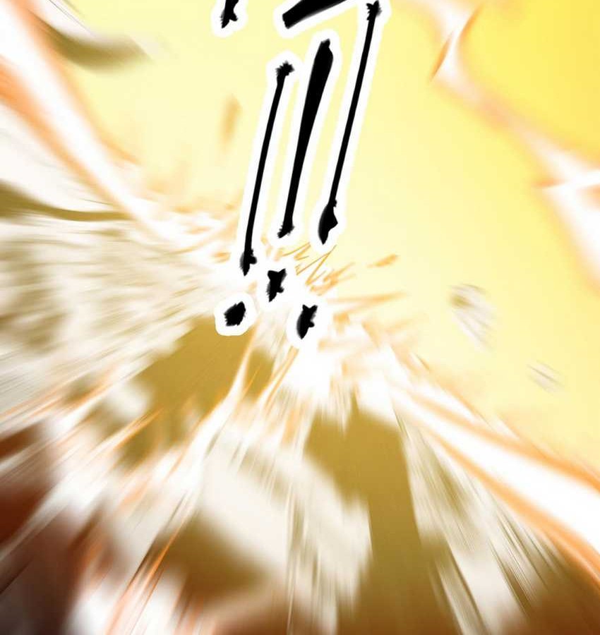 Doomsday꞉ The Emperor’s Banner Invites All Female Disciples to Take Their Seats Chapter 1 Gambar 49