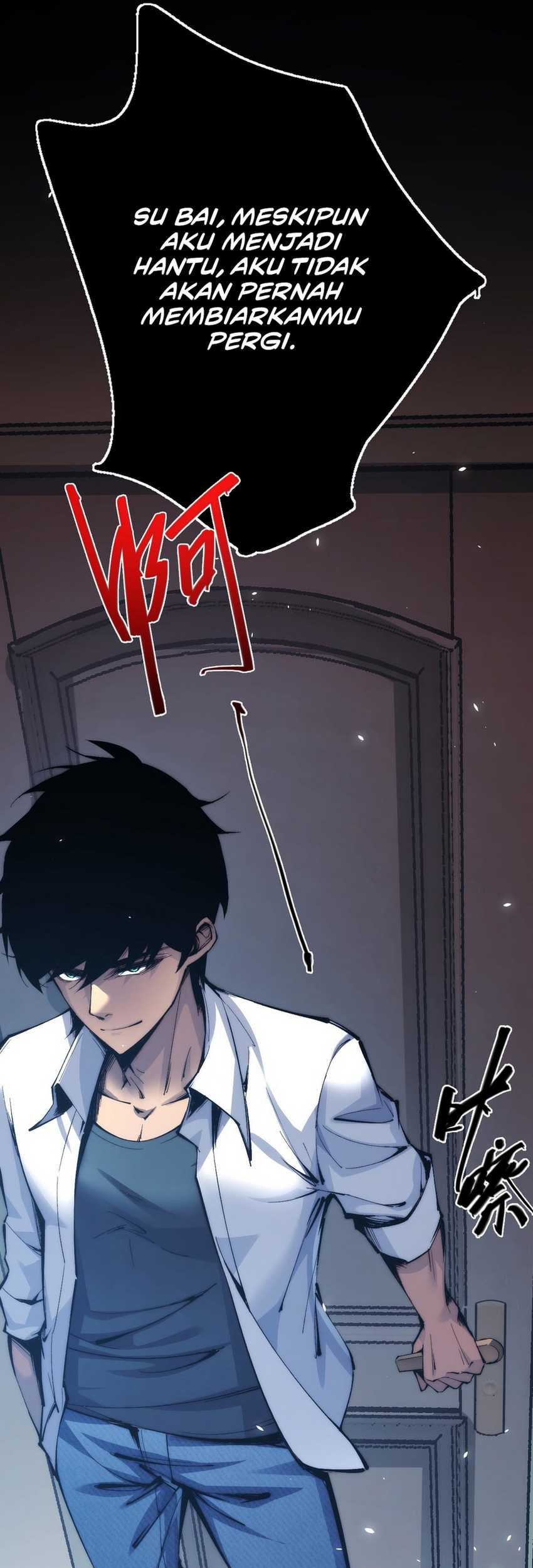 Doomsday꞉ The Emperor’s Banner Invites All Female Disciples to Take Their Seats Chapter 1 Gambar 93