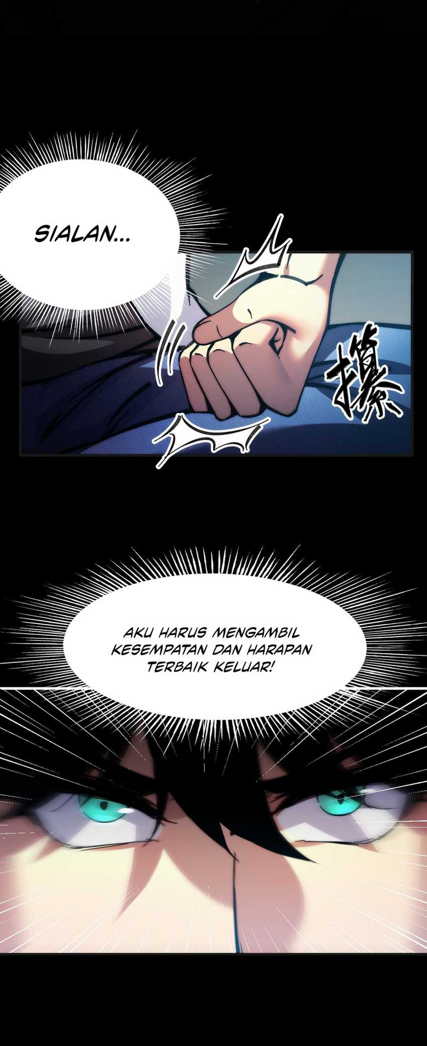 Doomsday꞉ The Emperor’s Banner Invites All Female Disciples to Take Their Seats Chapter 1 Gambar 99