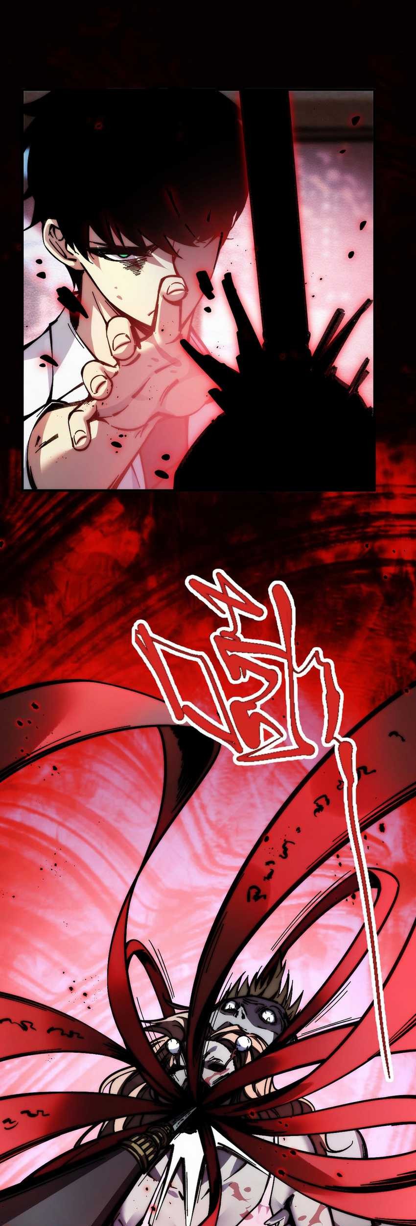 Doomsday꞉ The Emperor’s Banner Invites All Female Disciples to Take Their Seats Chapter 1 Gambar 115