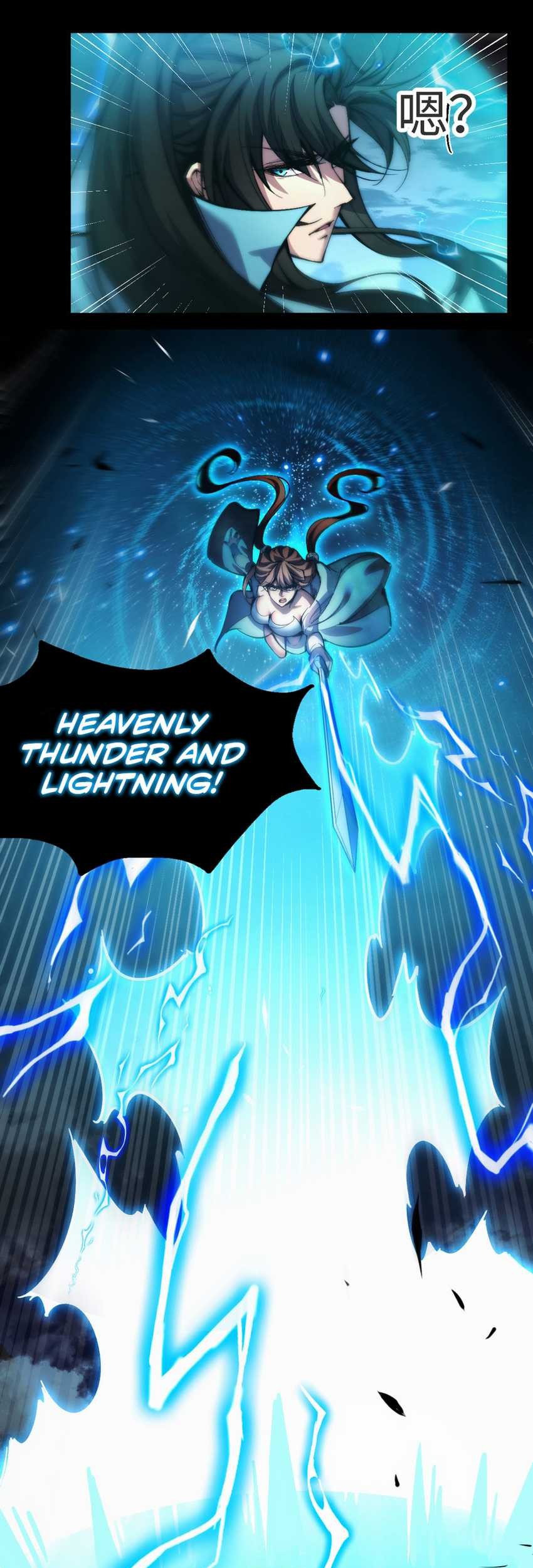 Doomsday꞉ The Emperor’s Banner Invites All Female Disciples to Take Their Seats Chapter 1 Gambar 12