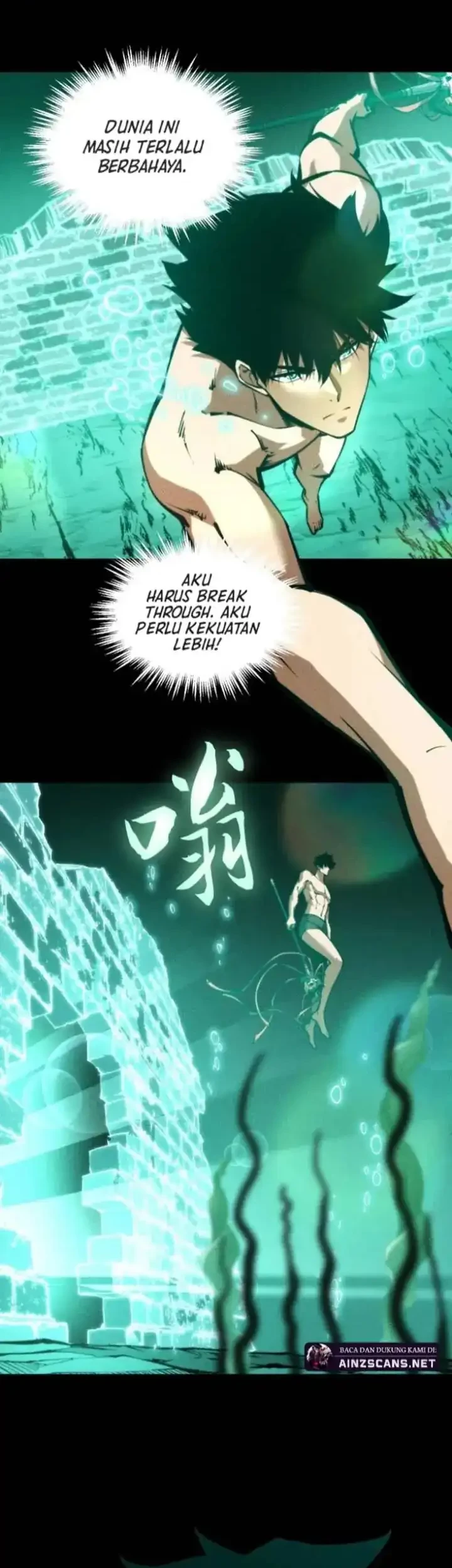 Doomsday꞉ The Emperor’s Banner Invites All Female Disciples to Take Their Seats Chapter 28 Gambar 5