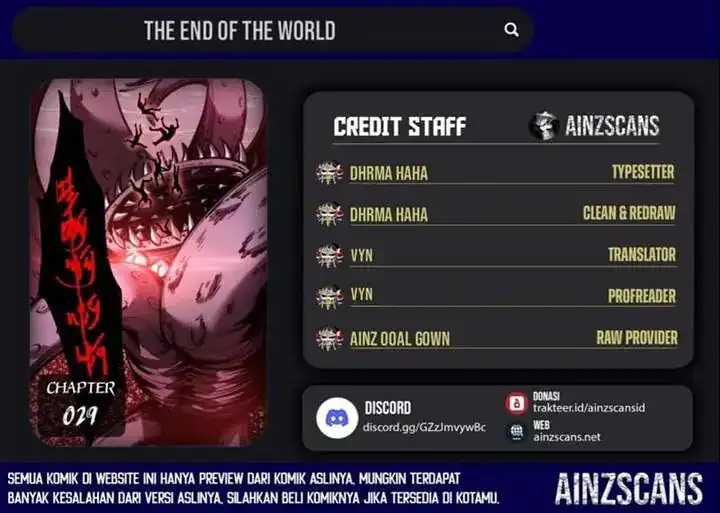 Komik Doomsday꞉ The Emperor’s Banner Invites All Female Disciples to Take Their Seats Chapter 29 gambar nomor 1