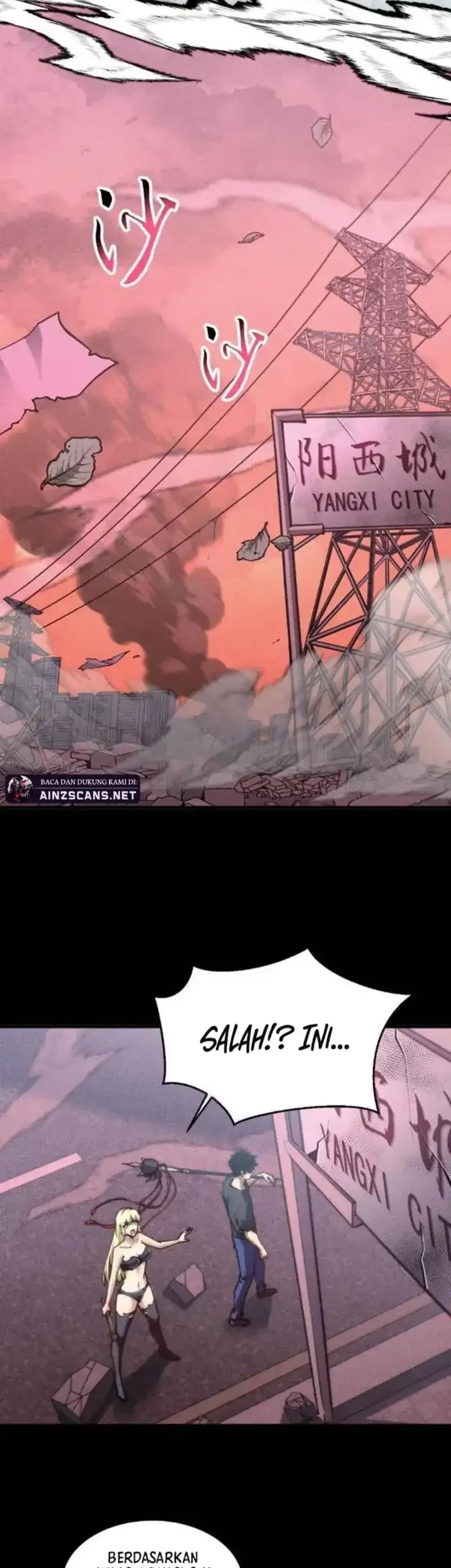 Doomsday꞉ The Emperor’s Banner Invites All Female Disciples to Take Their Seats Chapter 29 Gambar 5