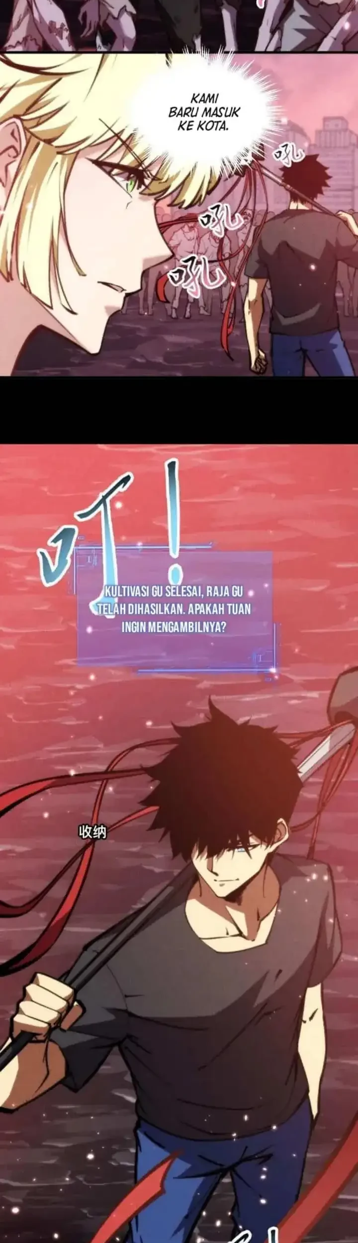 Doomsday꞉ The Emperor’s Banner Invites All Female Disciples to Take Their Seats Chapter 29 Gambar 9