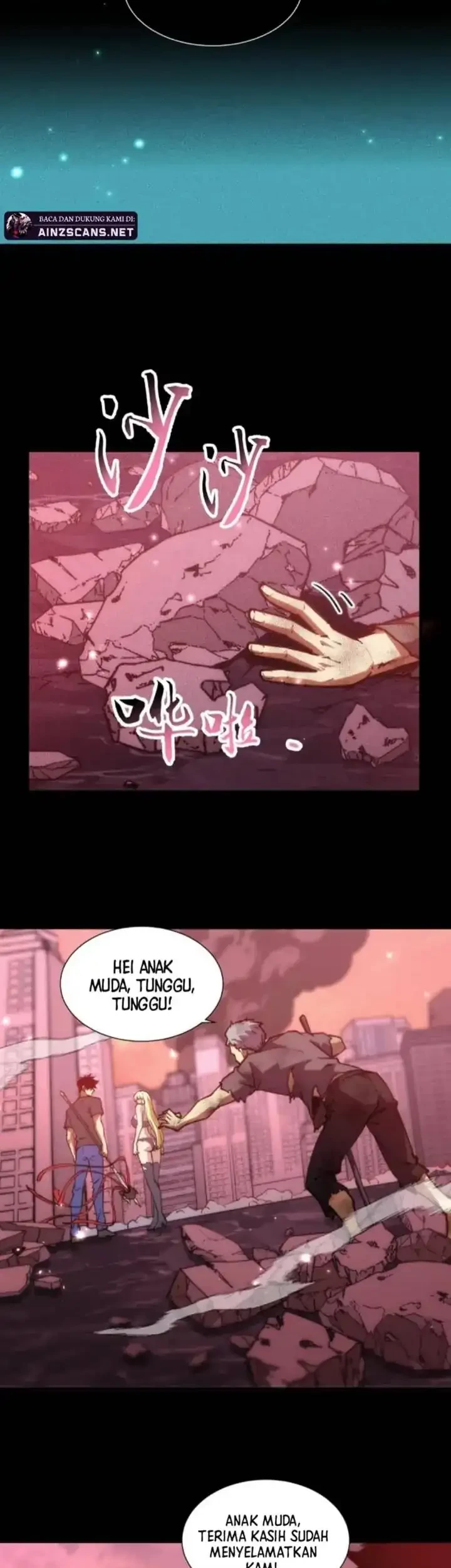 Doomsday꞉ The Emperor’s Banner Invites All Female Disciples to Take Their Seats Chapter 29 Gambar 15