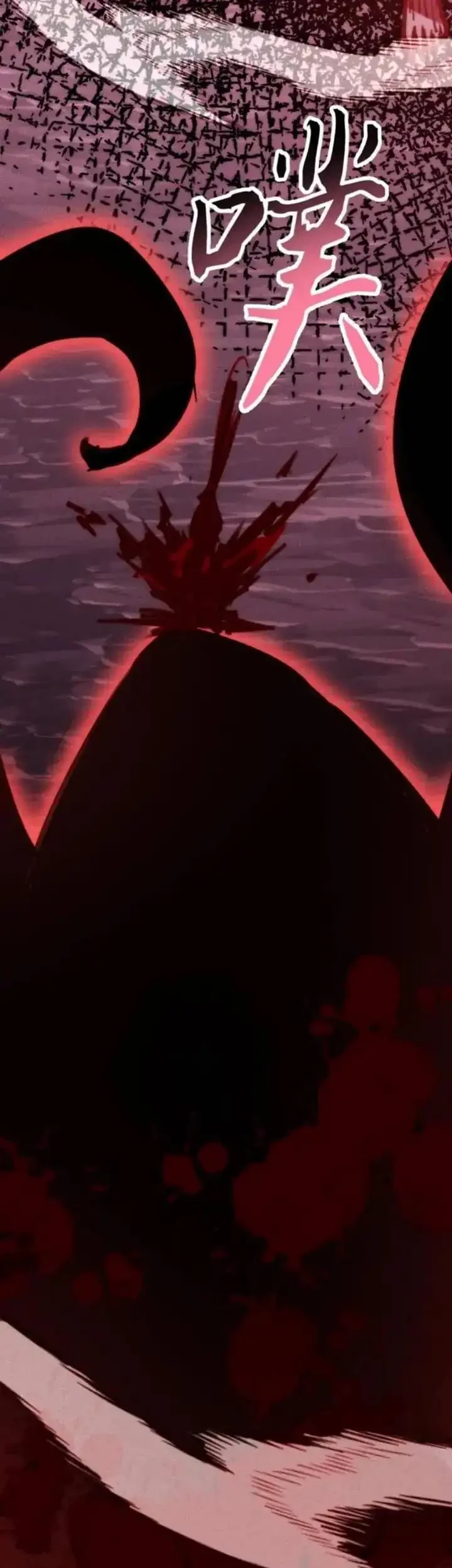 Doomsday꞉ The Emperor’s Banner Invites All Female Disciples to Take Their Seats Chapter 29 Gambar 32