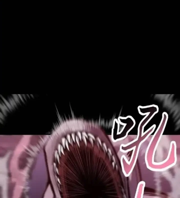 Doomsday꞉ The Emperor’s Banner Invites All Female Disciples to Take Their Seats Chapter 30 Gambar 6