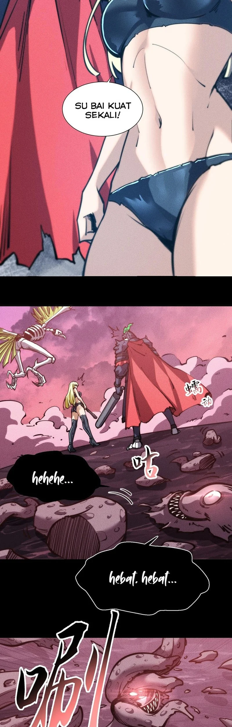 Doomsday꞉ The Emperor’s Banner Invites All Female Disciples to Take Their Seats Chapter 31 Gambar 36