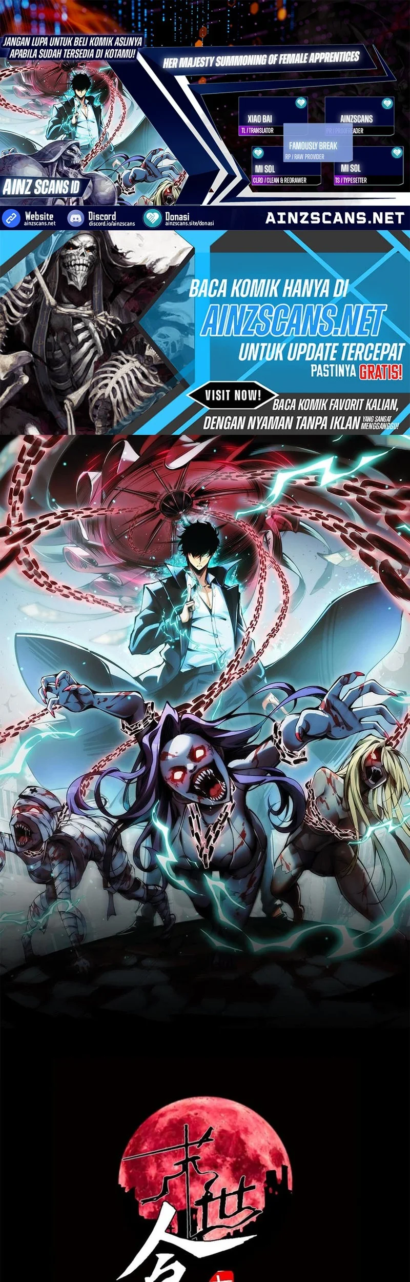 Komik Doomsday꞉ The Emperor’s Banner Invites All Female Disciples to Take Their Seats Chapter 31 gambar nomor 1