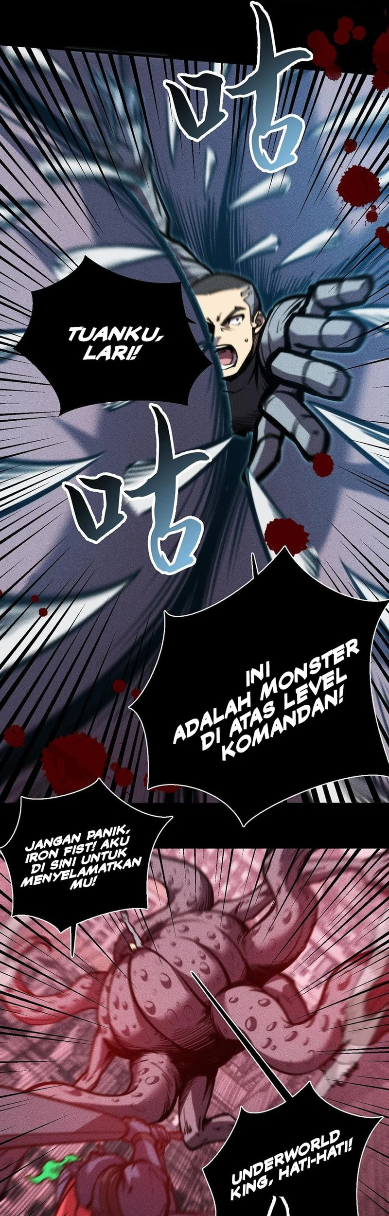 Doomsday꞉ The Emperor’s Banner Invites All Female Disciples to Take Their Seats Chapter 31 Gambar 16