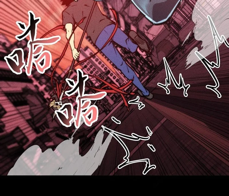 Doomsday꞉ The Emperor’s Banner Invites All Female Disciples to Take Their Seats Chapter 32 Gambar 7