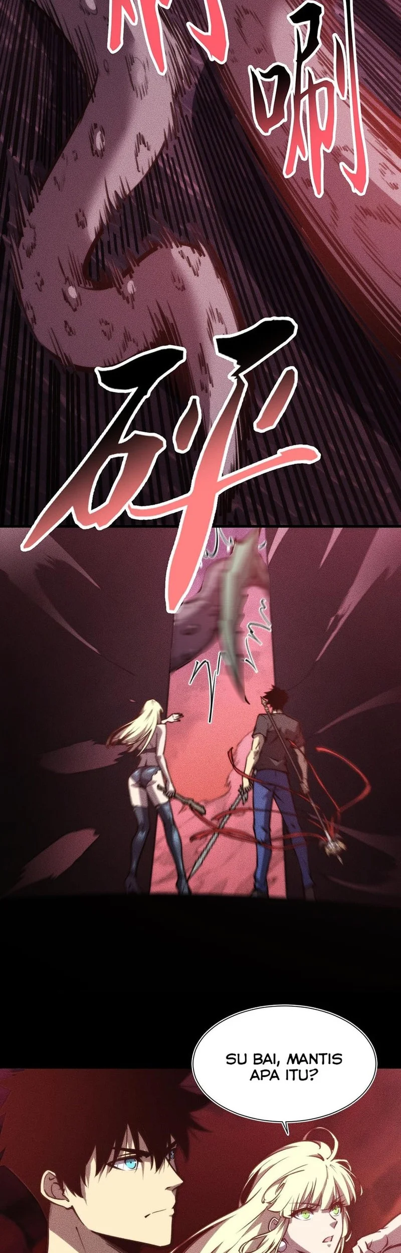 Doomsday꞉ The Emperor’s Banner Invites All Female Disciples to Take Their Seats Chapter 32 Gambar 16